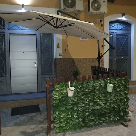 Bellini Alley Catania